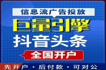 某行业SEM代运营实战经验分享