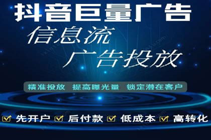 sem百度竞价策略在移动端的成功应用案例